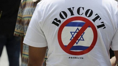 Boicot