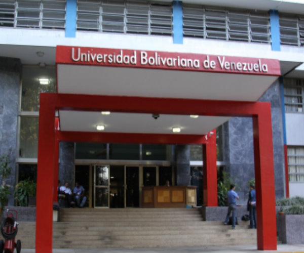 fachada_ubv_universidad_bolivariana