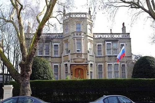 Embajada rusa en DAmasco