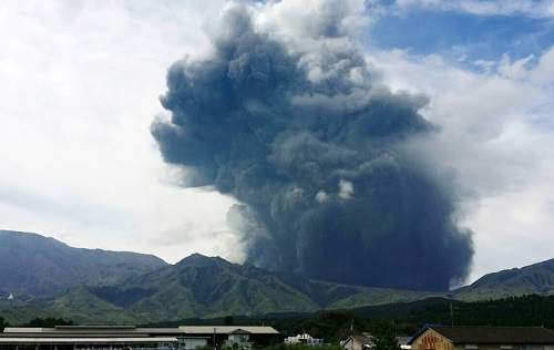 Volcán Aso