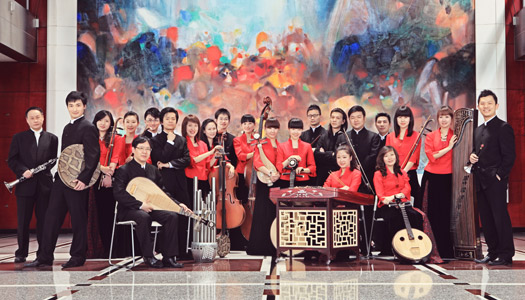 Orquesta China de Shanghai