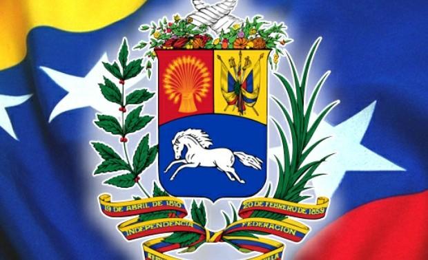 francisco-velasquez-VENEZUELA--Hoy-se-conmemora-el-D-a-del-Escudo-Nacional