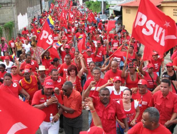 psuv-1_0