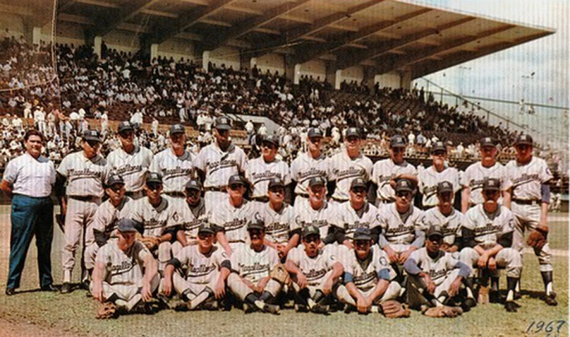 magallanes1967-1132x670