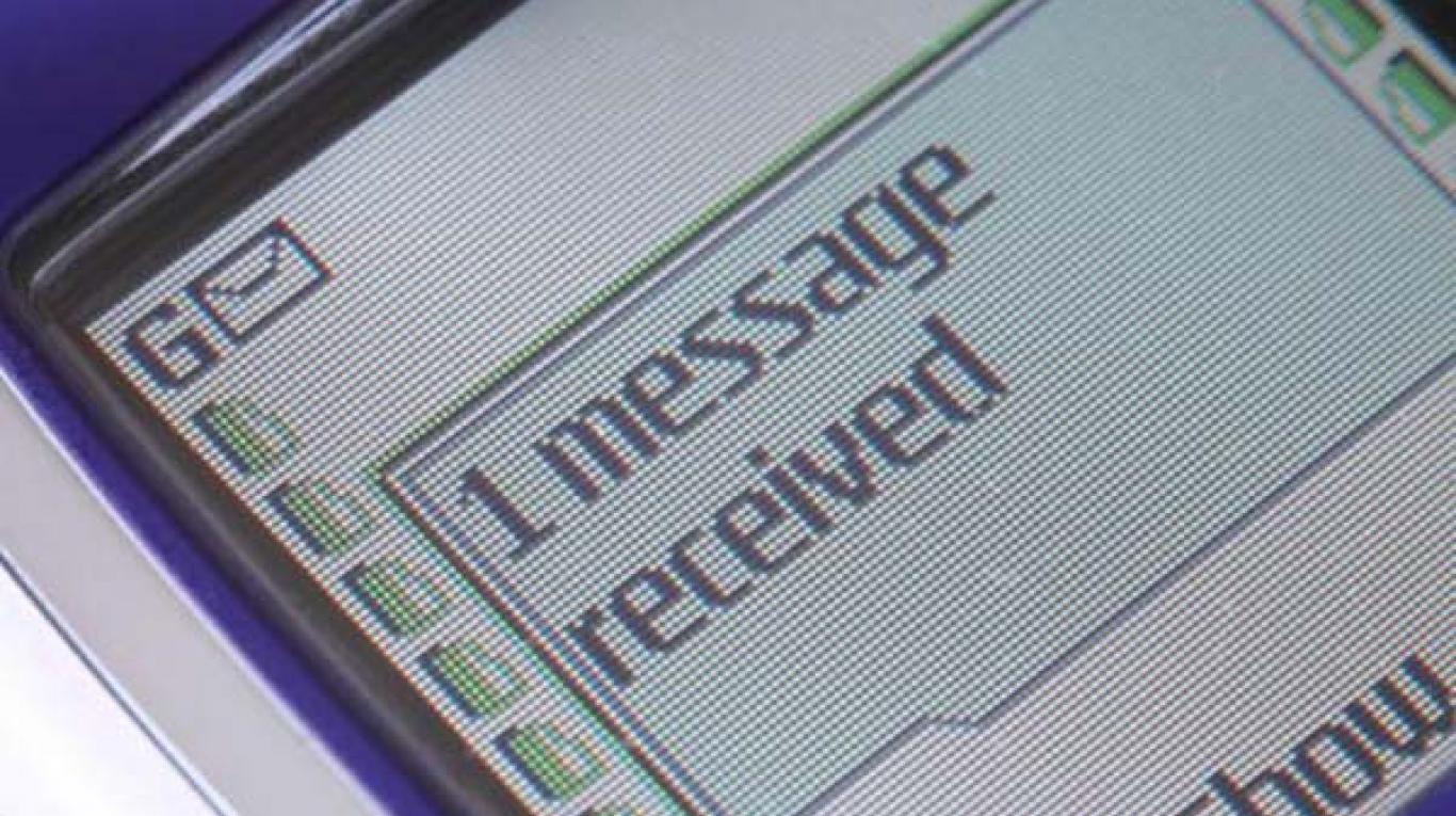 sms