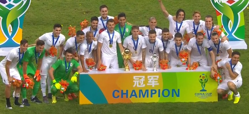 uruguay_china_cup