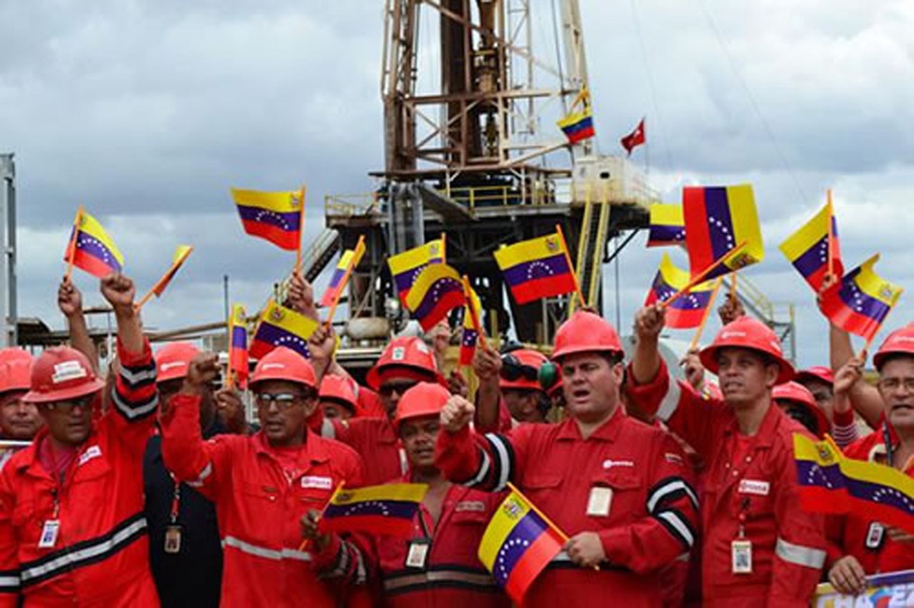 Petroleros-de-Anzoátegui-respaldan-políticas-económicas-del-Ejecutivo