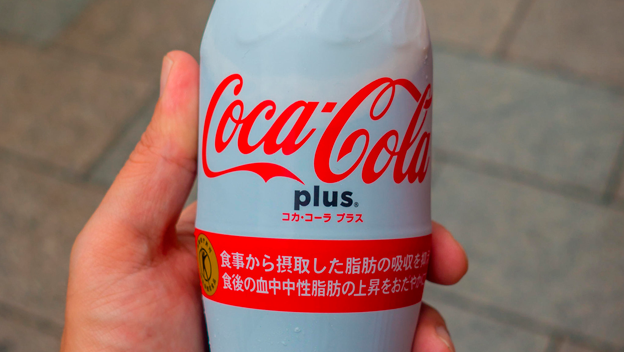 1281197-japon-asegura-que-beber-coca-cola-plus-es-bueno-salud