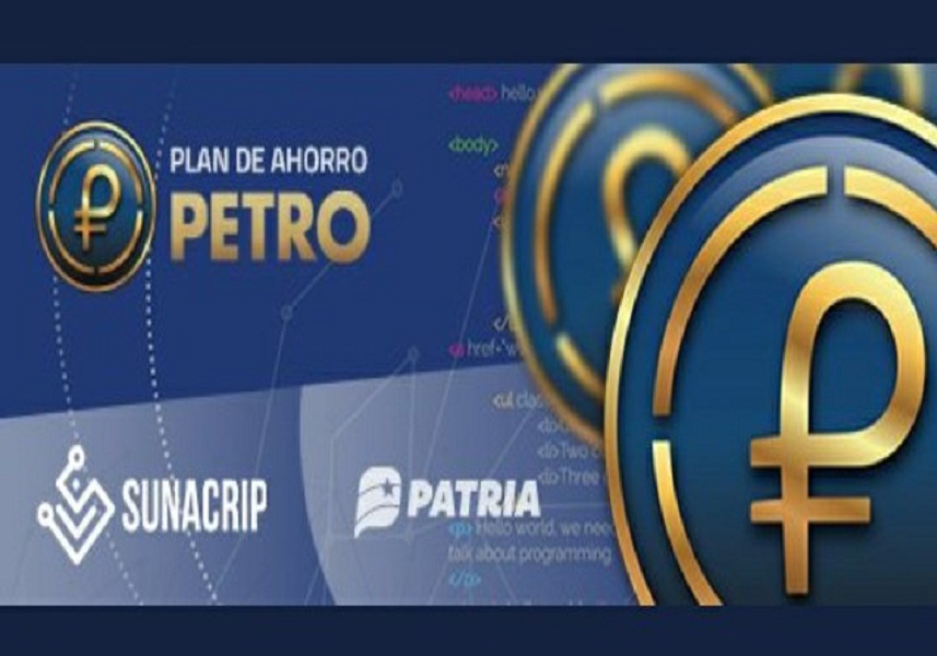 Plan-de-Ahorro-en-Petro-Plataforma-Patria