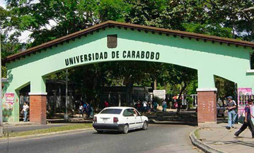 Universidad-de-Carabobo-Arco-de-Barbula