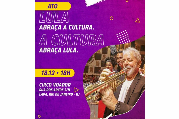 00-dsh-cultura-abraza-a-lula-brasil