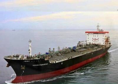 armada-venezolana-se-dirige-a-escoltar-el-primer-buque-irani-con-gasolina-que-llegara-este-domingo-al-pais-video