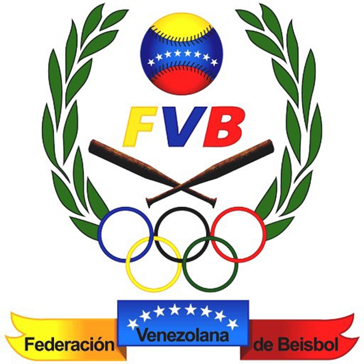 nueva-autoridad-fevebeisbol-2