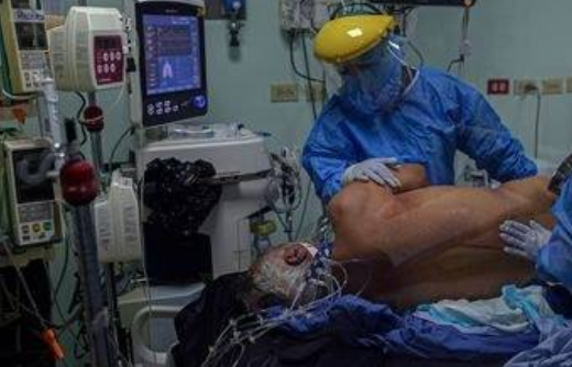 Screenshot_2020-07-10 Hospitales de Panamá a punto de colapsar servicios médicos por Covid-19 Facebook