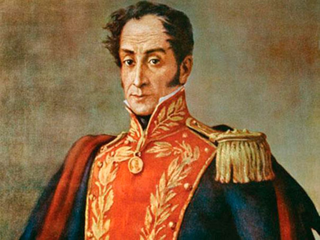 Simon-Bolivar-2