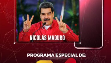 Nicolás Maduro contacto VTV