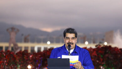 Servicios publicos Nicolas Maduro