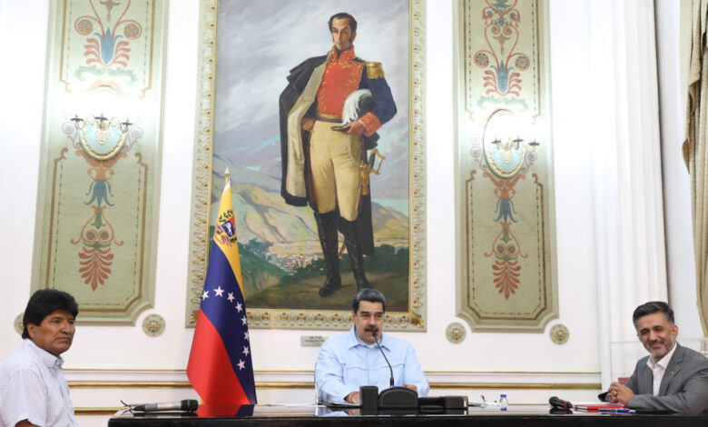 Clausura Maduro Congreso