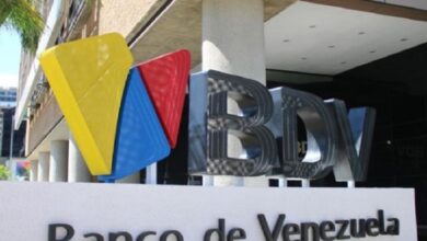 Banco de Venezuela inaugura un innovador centro de negocios