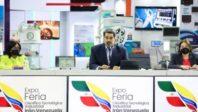 Presidente Maduro visita ExpoFeria Científica, Tecnológica e Industrial Irán - Venezuela