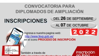 Escuela de Planificación inicia inscripciones para sus Diplomados