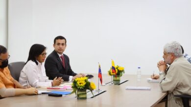 Vicepresidenta Ejecutiva se reunió con el Ministro de Comercio de Colombia