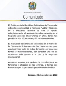 Venezuela repudia atentado terrorista ocurrido en Sagrado Mausoleo Shah Cheraq en Irán