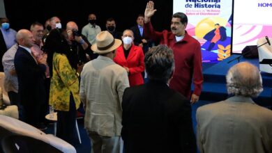 Presidente Maduro entregó el Premio Nacional de Historia 2021