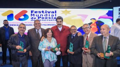 Maduro: Es importante preservar el acervo histórico de la Patria