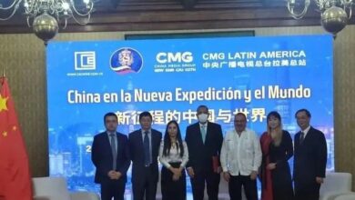 Conversatorio Especial en Venezuela "China en la Nueva Expedición y el Mundo"