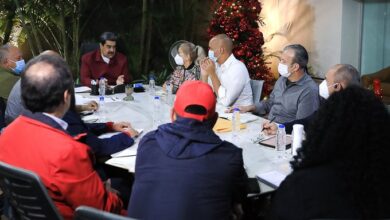 Presidente Nicolás Maduro lideró reunión de trabajo con el buró político del PSUV