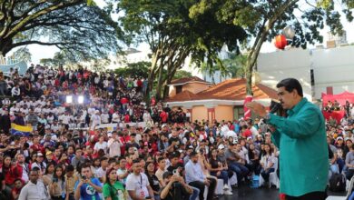Presidente Nicolás Maduro juramentó la nueva directiva de FEVEEM