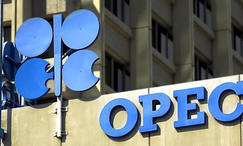 OPEP estima una demanda a fin de año mayor que el año pasado