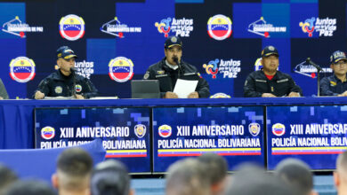 Presidente Maduro lideró el acto de celebración del 13º aniversario de la creación de la PNB