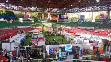 Expo Juventud y Deporte Premios 2022 en el Naciones Unidas