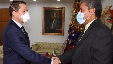 Venezuela e Irán realizaron balance anual sobre acuerdos vigentes para ampliar la cooperación e integración bilateral