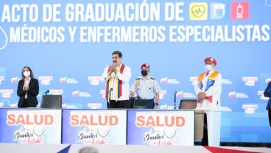 Presidente Maduro "el Gobierno Nacional está trabajando para fortalecer y consolidar el Sistema Público de Salud"
