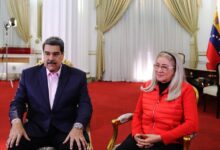 Telesur | Presidente Maduro y la primera Combatiente Cilia Flores realizaron El Diálogo Documental "Como la Luna Llena"