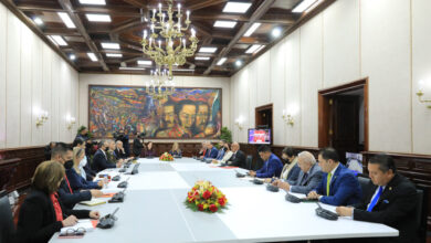 Presidente Maduro recibió la notificación del Inicio del Periodo de Sesiones 2023 - 2024 de la Asamblea Nacional