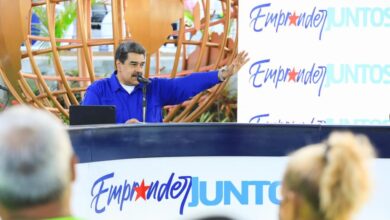 "Presidente Maduro planteó la meta del registro de un millón de emprendedores"