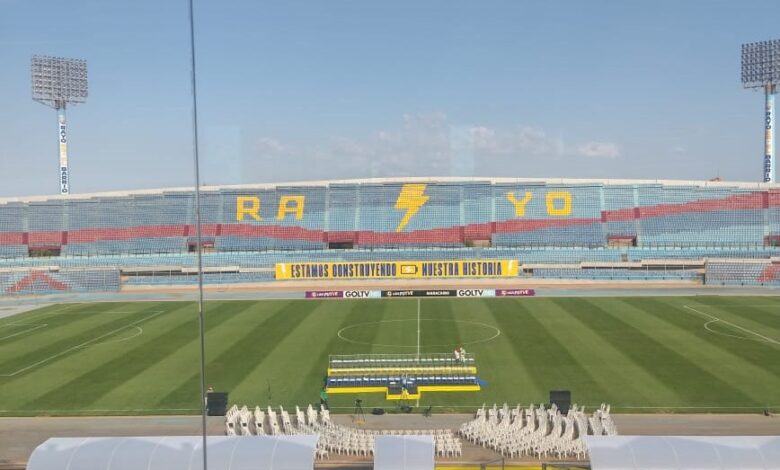 El Pachencho Romero cuenta con engramado para el partido de la Primera División