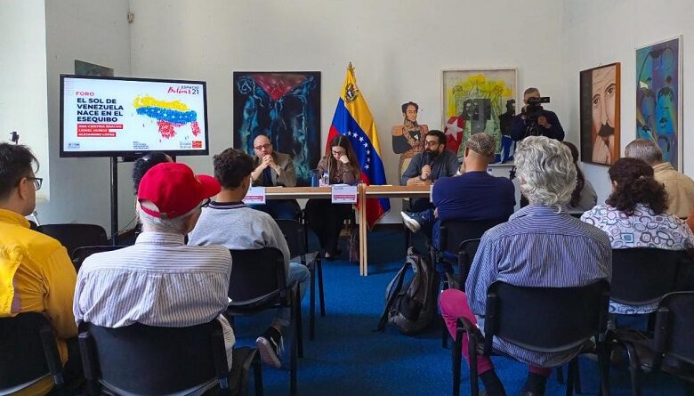 CESB realizó foro “El Sol de Venezuela nace en el Esequibo”