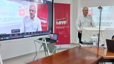 Vicepresidente Menéndez: “La elección del 2018 rompió la estrategia imperial de guerra”