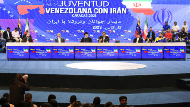 Venezuela e Irán acordaron instalar oficina para afianzar cooperación tecnológica