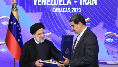 Declaración conjunta de los presidentes de Venezuela e Irán