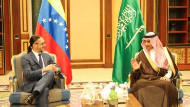 Venezuela y Arabia Saudita buscan afianzar alianzas en materia de comunicación y cultura