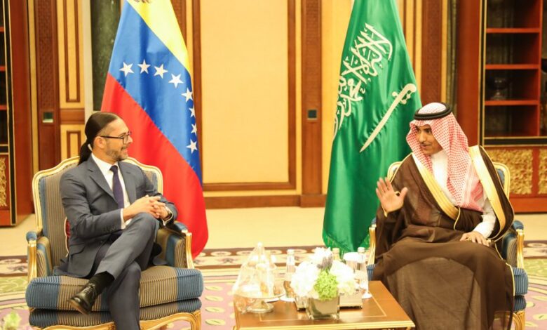 Venezuela y Arabia Saudita buscan afianzar alianzas en materia de comunicación y cultura