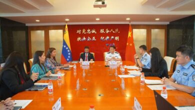Culminó “Seminario de Gestión y Seguridad Pública y Justicia de Venezuela” en China