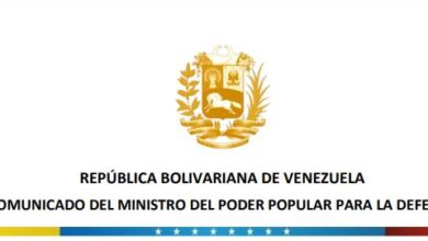 Comunicado Oficial de la Fuerza Armada Nacional Bolivariana sobre el accidente del Sukhoi