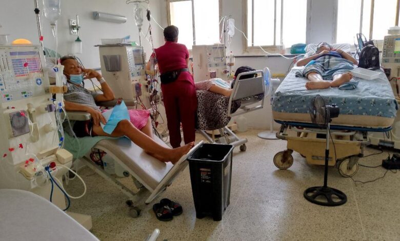 Hospital Universitario de Maracaibo garantiza servicios de diálisis